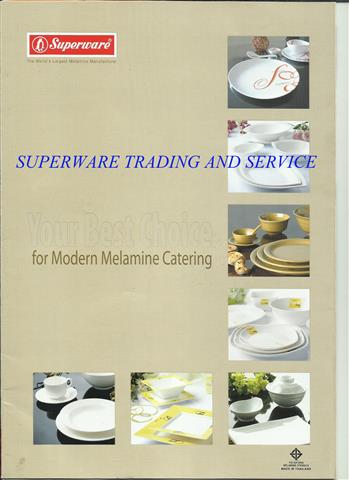 จำหน่ายผลิตภัณฑ์ Superwear  ของแท้จากโรงงาน ราคาถูก มีเอกสารรับรองจากบริษัท รูปที่ 3
