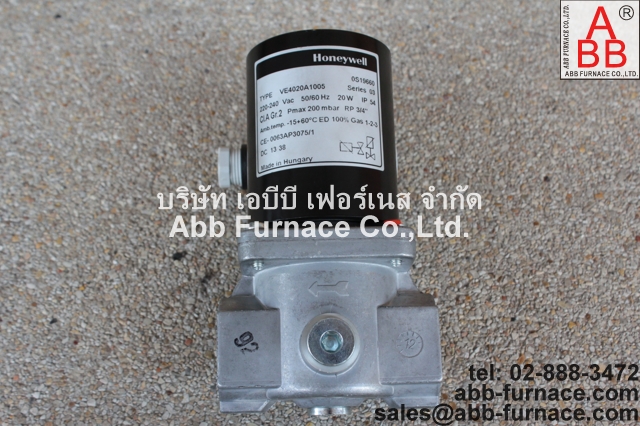 Honeywell VE4020A1005 (ฮันนี่เวลล์)  Gas Solenoid Valve โซลินอยด์แก๊ส รูปที่ 1