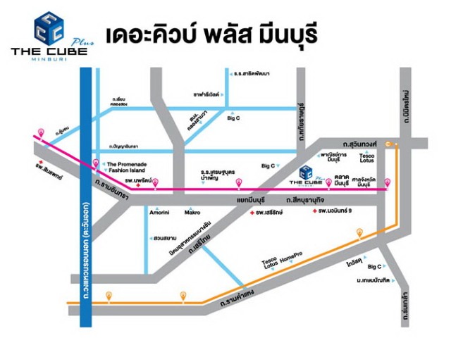 CM02476 ขายดาวน์ เดอะ คิวบ์ พลัส มีนบุรี คอนโดมิเนียม ถนนสุหบุรานุกิจ รูปที่ 1