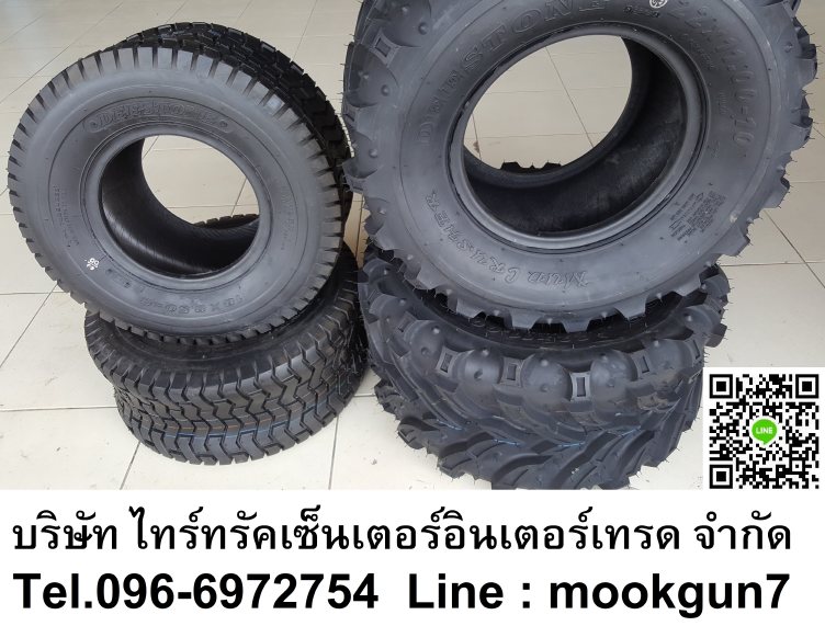 ยางรถเอทีวี ATV ยางรถกอล์ฟราคาถูก 18x8.50-8 22x11-10 DEESTONE จัดส่งทั่วประเทศ รูปที่ 1