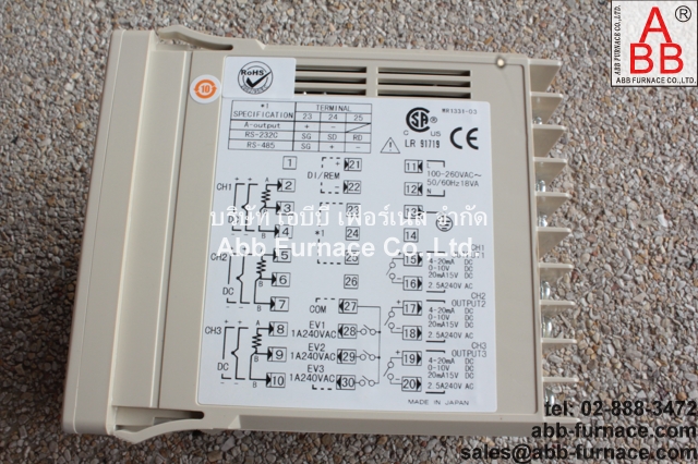 Shimaden MR13-1I1-P100150 Termperature Controller ตัวควบคุมอุณหภูมิ รูปที่ 1