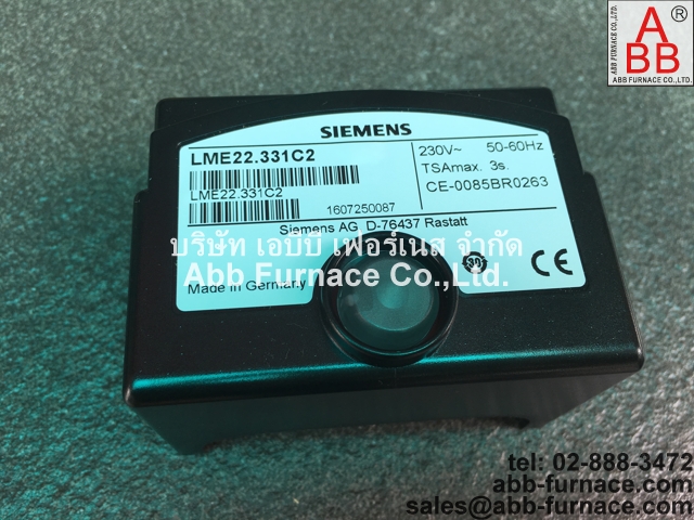 SIEMENS LME22.331C2 (ซีเมนส์) Burner Controller กล่องจุดแก๊สอัตโนมัติ รูปที่ 1
