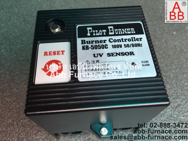 Pilot Burner KB-5050C (100V) (ไพลอท) Burner Controller กล่องจุดแก๊สอัตโนมัติ รูปที่ 1