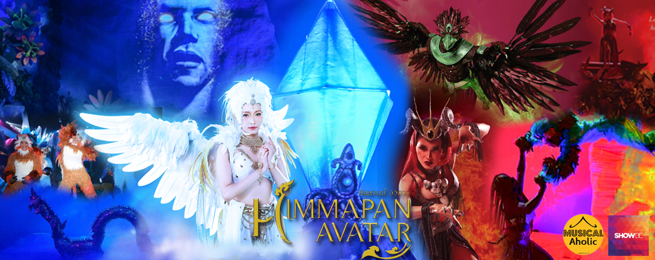 หิมพานต์ อวตาร Himmapan Avatar 360° All – Dimensional Fantasy Live Show รูปที่ 1