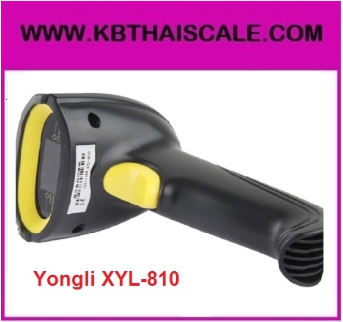 บาร์โค้ดเลเซอร์ บาร์โค้ดสแกนเนอร์ New USB Yongli XYL-810 Laser Barcode Scanner Bar Code Reader Decoder รูปที่ 1
