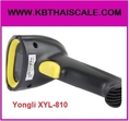 บาร์โค้ดเลเซอร์ บาร์โค้ดสแกนเนอร์ New USB Yongli XYL-810 Laser Barcode Scanner Bar Code Reader Decoder