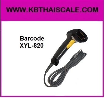 บาร์โค้ด เครื่องอ่านบาร์โค้ด บาร์โค้ดสแกนเนอร์ บาร์โค้ดสแกนเนอร์ USB Laser Handheld Barcode XYL-820 Scanner/Reader for Desktop/Laptop รูปที่ 1