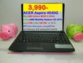 ACER Aspire 4540G AMD Athlon M500 2.2GHz
