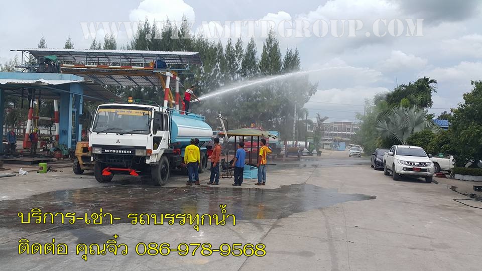 บริการให้เช่ารถน้ำ ในเขตกรุงเทพ ราคาขี้นอยู่กับการตกลง รูปที่ 3