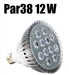 รูปย่อ LED Par 38 E27 12W รูปที่5