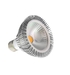 รูปย่อ LED Par 30 E27 9W COB รูปที่5