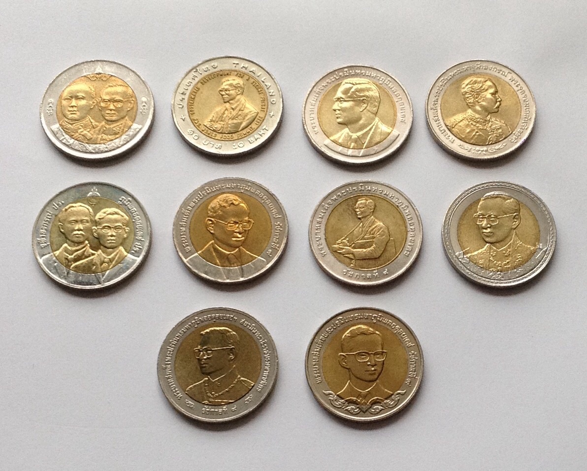 รวมเหรียญหายาก 10 บาท 2 สี  มี 10 เหรียญ รูปที่ 3