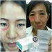 รูปย่อ Luminesce ลูมิเนสส์ เซรั่ม ชะลออายุ ย้อนวัยคุณได้จริง รูปที่4