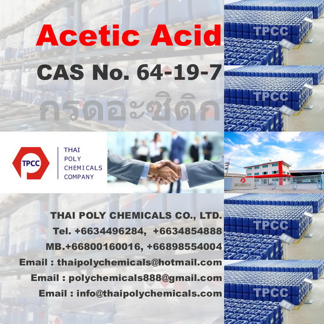 อาซีติกแอซิด, กรดอาซีติก, เกลเชียลแอซิติกแอซิด, Acetic acid, Acetic acid price, Glacial acetic acid รูปที่ 1