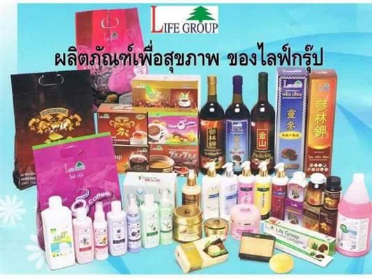 ผลิตภัณฑ์ไลฟ์กรุ๊ป กาแฟ โกโก้  เถาวัลย์เปรียง และผลิตภัณฑ์สมุนไพรเพื่อสุขภาพ รูปที่ 1