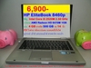 รูปย่อ HP EliteBook 8460p รูปที่1