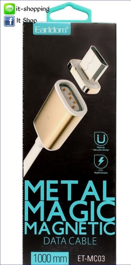 สายชาร์จแม่เหล็ก Micro USB รูปที่ 3