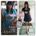 รูปย่อ จำหน่าย อาหารเสริม Slimming express ผอมแบบราคาเบาๆ กล้าท้าให้คุณลอง รูปที่2