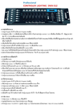 192 DMX Controller Boaed