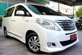 รหัสAU17 Toyota Alphard 2.4v Hybrid ปี 2014 Airbag abs xenon เบาะหนังแท้ปรับไฟฟ้า ฝาท้ายไฟฟ้า ประตูสไลค์ไฟฟ้า TV DVD navigator กล้องหลัง sunroof มือ 1 รถศูนย์ Toyota Thailand เช็คศูนย์ทุกระยะ   ราคา 1,948,000 บาท สนใจโทร 081-9859973 พล ld line : kam01092512