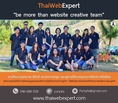 รับจัดหาพนักงานเว็บดีไซน์แบบ ONSITE ตามระยะเวลาสัญญา (โดย ThaiWebExpert)