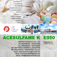 Acesulfame-K, Acesulfame Potassium, อะซีซัลเฟมเค, อะเซซัลเฟมเค, อะซีซัลเฟมโปแตสเซียม, E950, Ace K