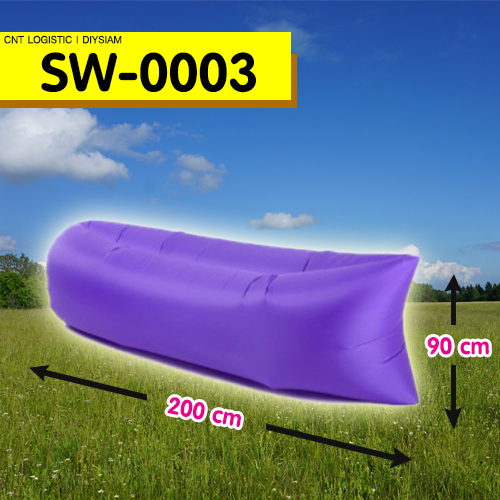 โซฟาเป่าลม โซฟาอเนกประสงค์ รูปที่ 4