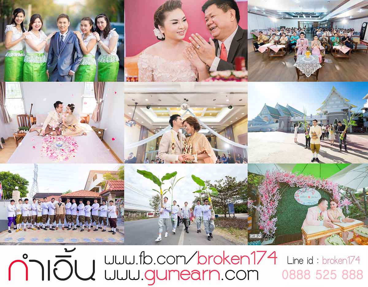 ช่างภาพ นครปฐม บริการถ่ายภาพ พรีเวดดิ้ง งานแต่งงาน รับปริญญา อีเว้น รูปที่ 3