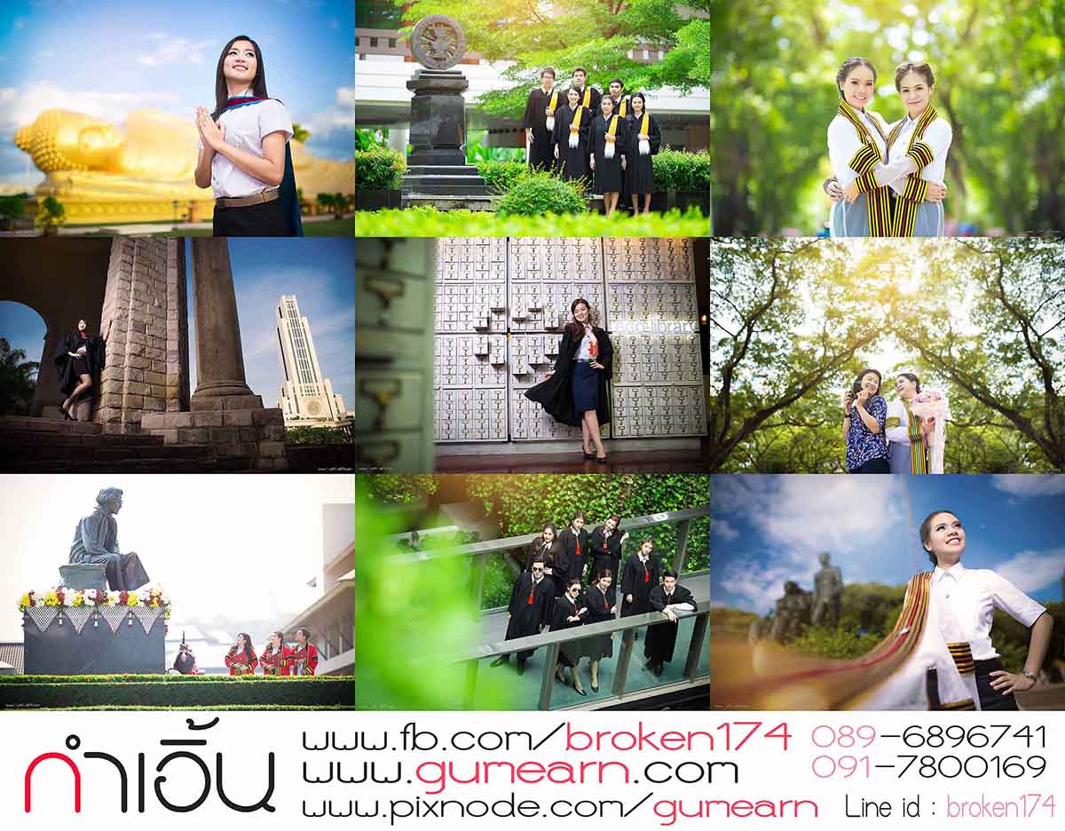 ช่างภาพ นครปฐม บริการถ่ายภาพ พรีเวดดิ้ง งานแต่งงาน รับปริญญา อีเว้น รูปที่ 5