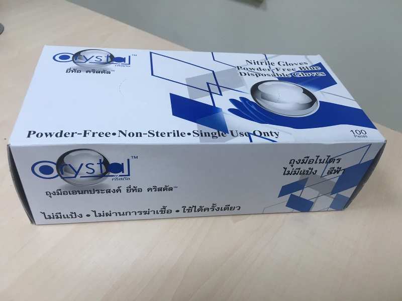 ขาย ถุงมือไนไตรในงานอุตสาหกรรมและอาหาร (Nitrile Gloves Powder-Free Blue Disposable Gloves)  รูปที่ 6