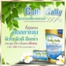 รูปย่อ สุดยอดแห่งคอลลาเจน ที่ดีที่สุด 2017 Colly Cally Collagen ชนิดแกรนูล รูปที่1