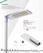 รูปย่อ โคมไฟถนน LED Street Light 100W IP67 รูปที่2