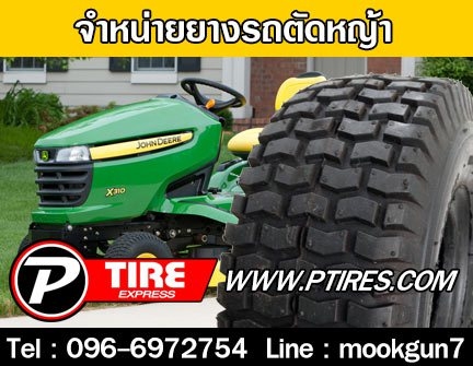 จำหน่ายยาง ยางรถตัดหญ้า 16x8.00-7, 16x6.50-8, 20x7.00-8, 22x11.00-8, 22x11.00-9, 22.5x12.00-9, 25x12.00-9,  22x11-10, 24x11.00-10, 25x12.00-10, 23x8.00-11, 24x9.00-11, 24x10.00-11 สนใจติดต่อสอบถามราคาได้เลยจร้า  รูปที่ 1