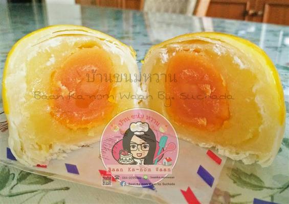 ขนมเปี๊ยะไข่ยักษ์ แป้งนุ่มละมุนลิ้น ไส้แน่นๆ ไข่เค็มใบโตๆ วัตถุดิบมีคุณภาพ รูปที่ 6