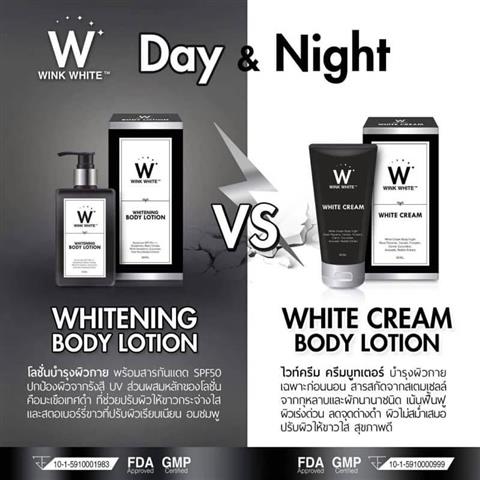 จำหน่ายผลิตภัณฑ์อาหารเสริมแบรนด์ Winkwhite มีทั้ง กลูต้า ครีม โลชั่น คอลลาเจน ฯ รูปที่ 4