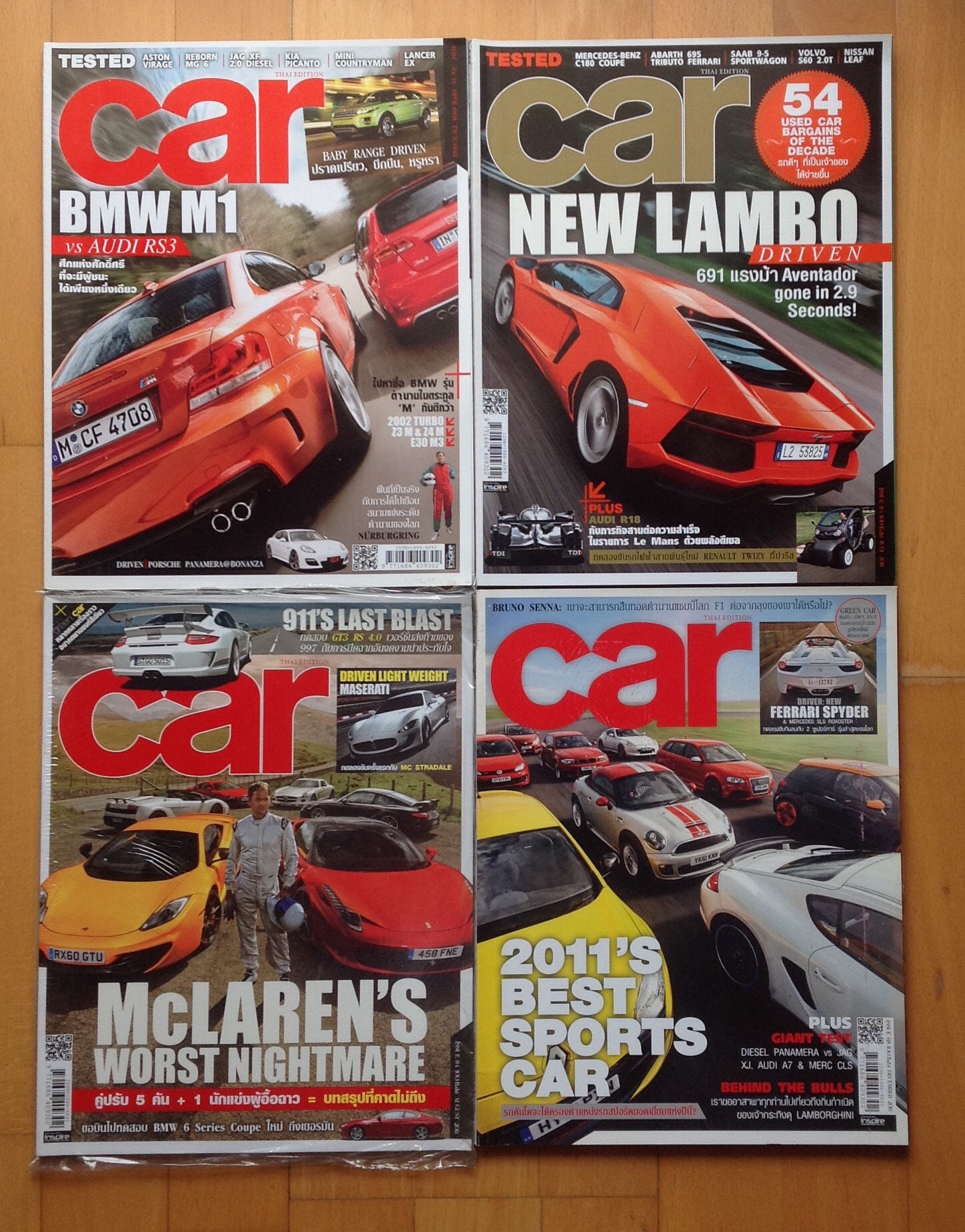 ขายนิตยสารเก่าเก็บ ซื้อมาไม่ได้เปิดอ่านเลย มี Men's Health, Car, evo รูปที่ 2