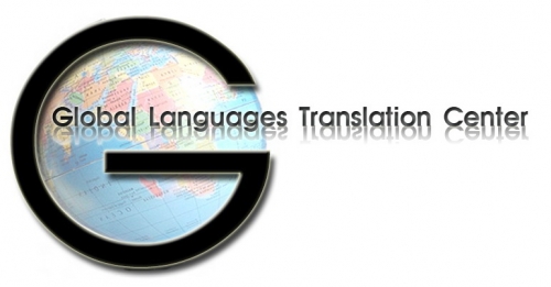 รับแปลเอกสาร รับแปลภาษา รับรองเอกสาร พร้อมตราประทับ บริการทั่วประเทศ รูปที่ 1