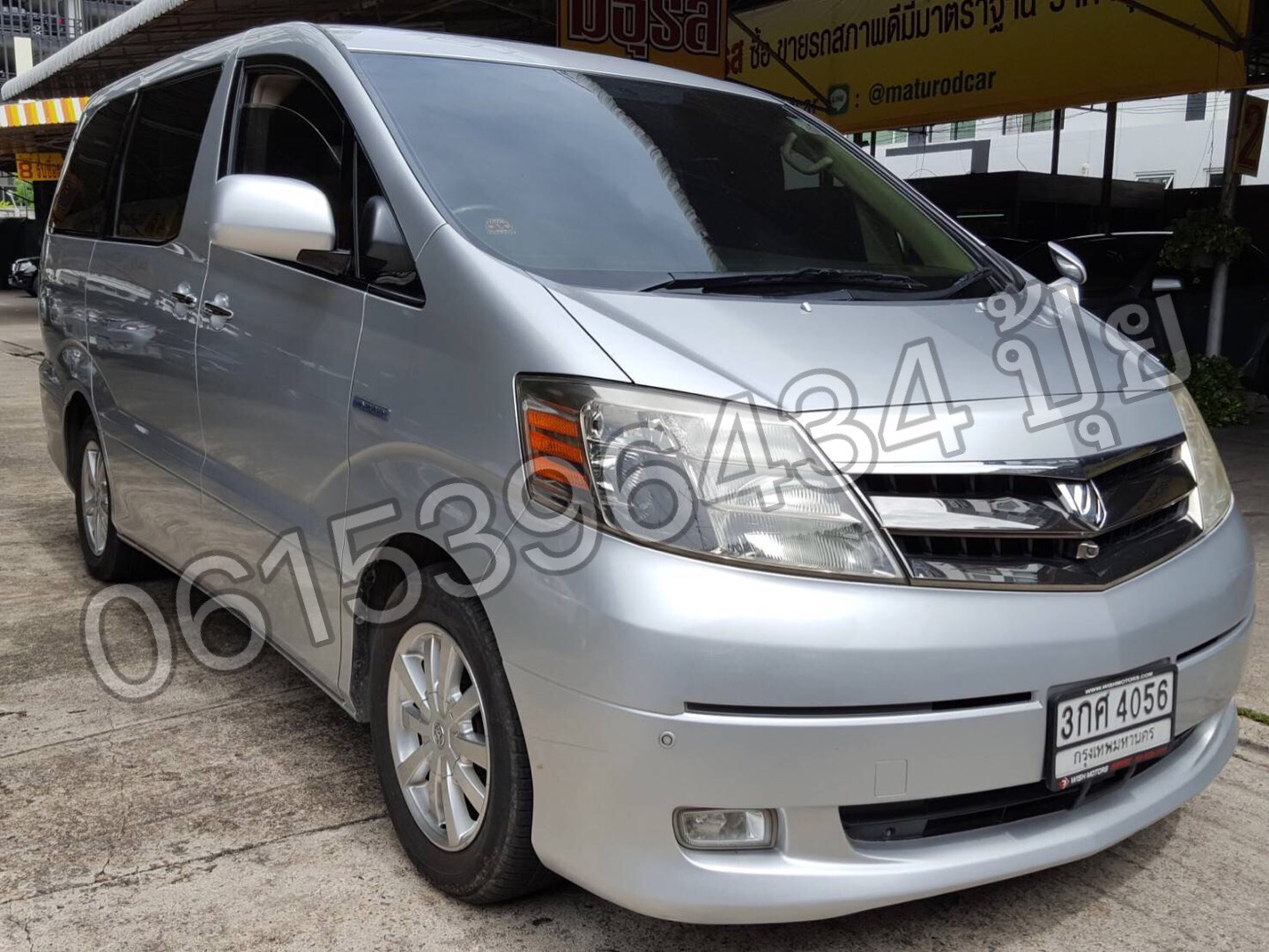 รถสวยสภาพดี TOYOTA ALPHARD, 2.4 ปี06AT  รูปที่ 1