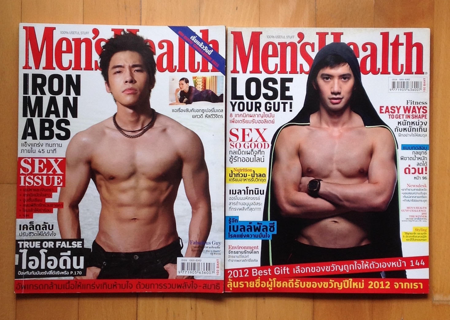 ขายนิตยสารเก่าเก็บ ซื้อมาไม่ได้เปิดอ่านเลย มี Men's Health, Car, evo รูปที่ 6