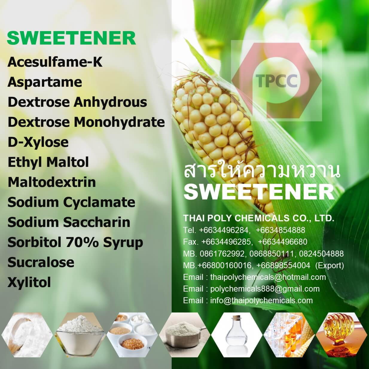 สารให้ความหวาน, สารทดแทนน้ำตาล, Sweetener, Sugar substitute, Sweetening agent รูปที่ 1