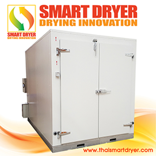 เครื่องอบแห้งประหยัดพลังงาน รุ่น SMART DRYER  รูปที่ 3