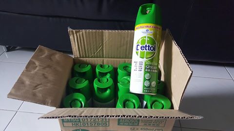 Dettol Spray สเปรย์ฆ่าเชื้อแบคทีเรีย รูปที่ 2