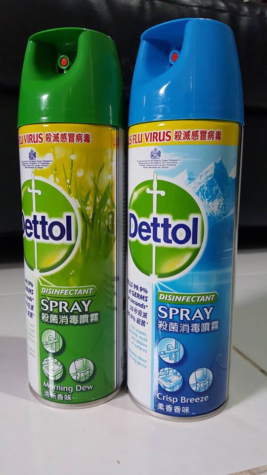 Dettol Spray สเปรย์ฆ่าเชื้อแบคทีเรีย รูปที่ 4