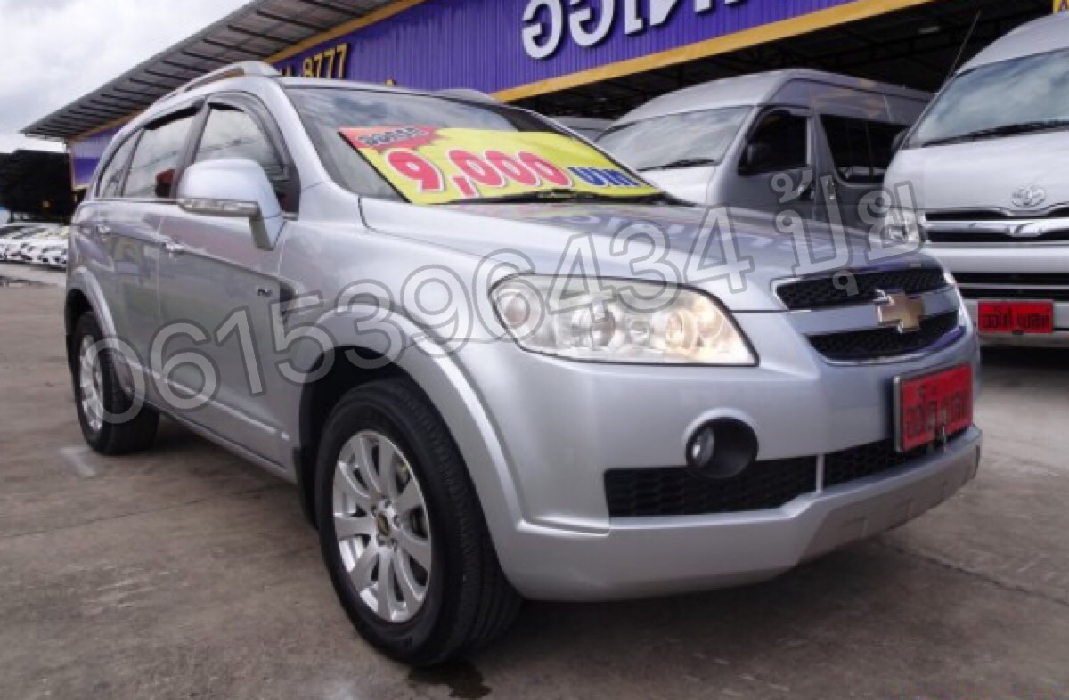 CHEVROLET CAPTIVA 2.0 LT AT ปี08 ตัวTOP รูปที่ 1