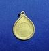 รูปย่อ เหรียญพระกริ่งสมเด็จย่า "ปี2515" ทรงออกแบบด้วยพระองค์เอง รูปที่2