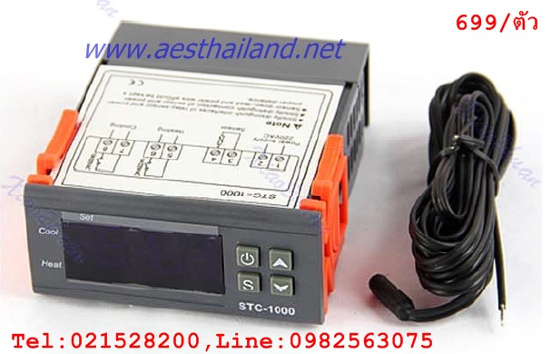 ขาย Temp Controller Elitech STC 1000 , ON-OFF  Controller ราคาถูก รูปที่ 2