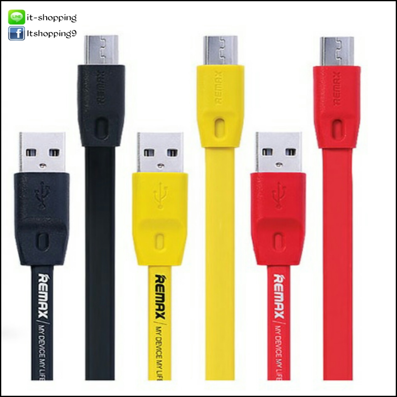 สายชาร์จเร็ว Remax Micro USB ชาร์จเร็วกว่าสายชาร์จทั่วไป รูปที่ 1