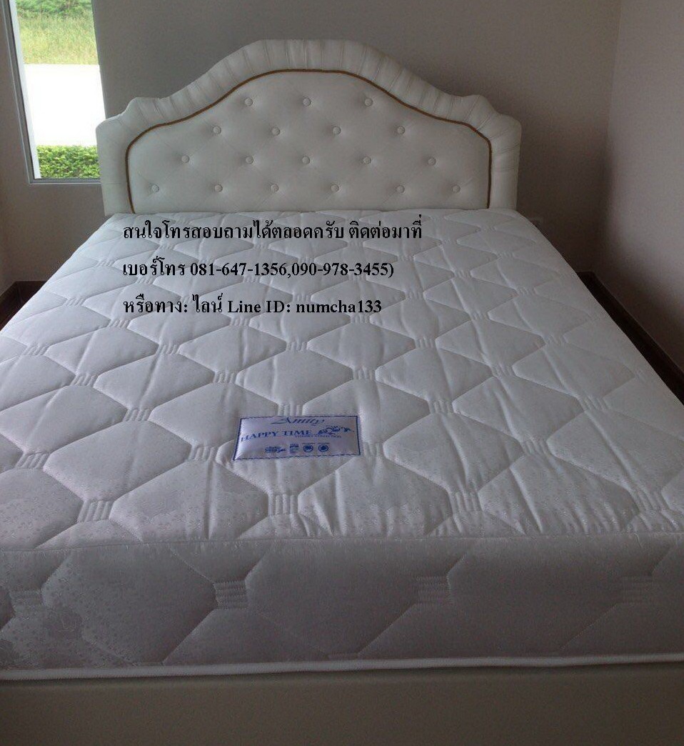 ที่นอนพร้อมฐานรองและหัวเตียง 6 ฟุต 11900  ส่งฟรีถึงบ้าน  รูปที่ 1