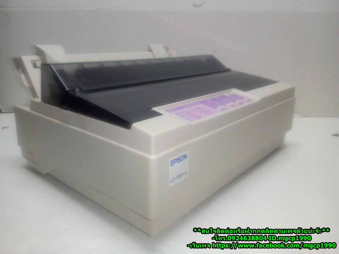 EPSON LQ-300+II มือสอง รูปที่ 7