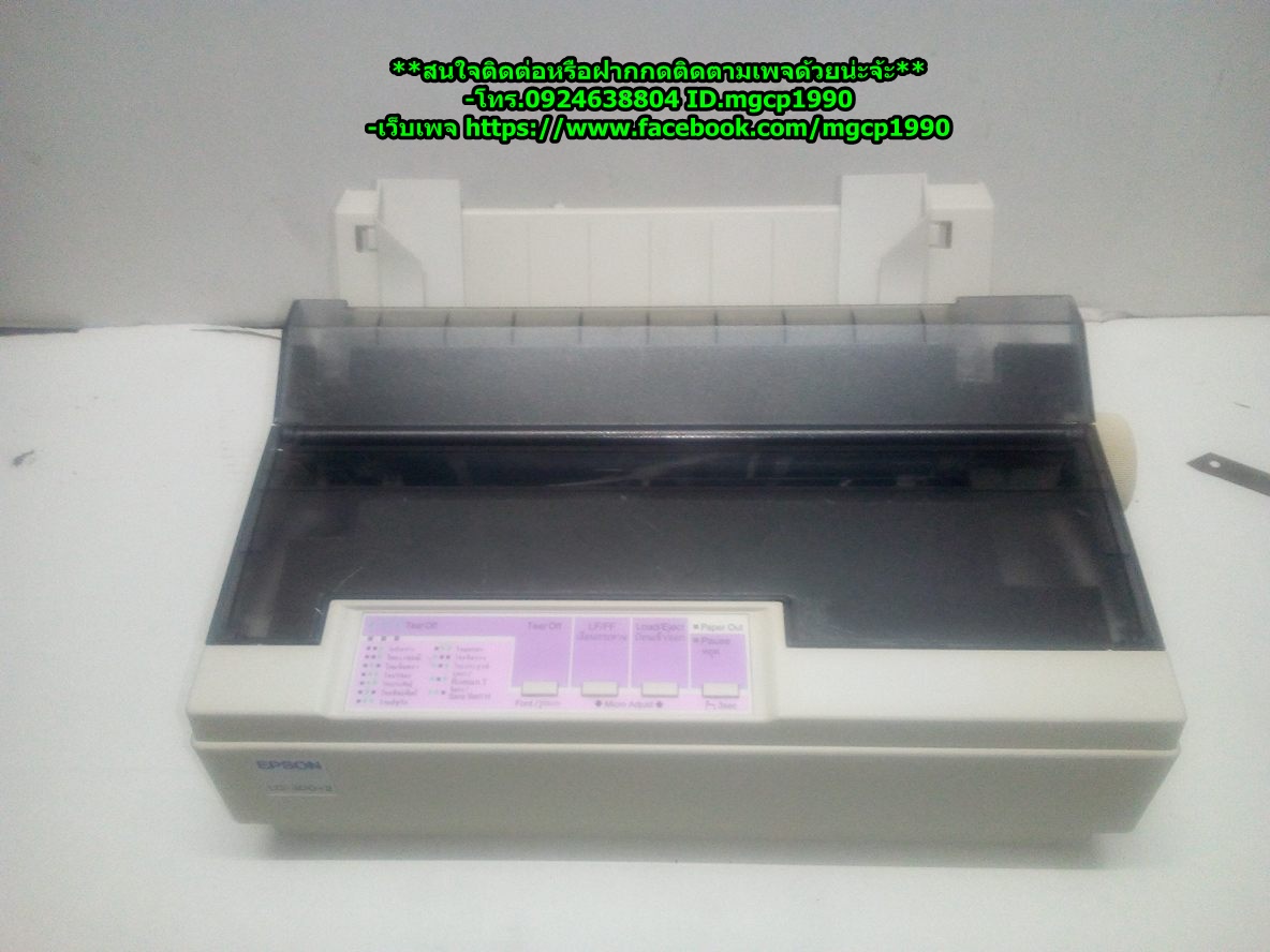 EPSON LQ-300+II มือสอง รูปที่ 5